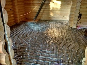 отопление &mdash; Укртеплоэнергоцентраль